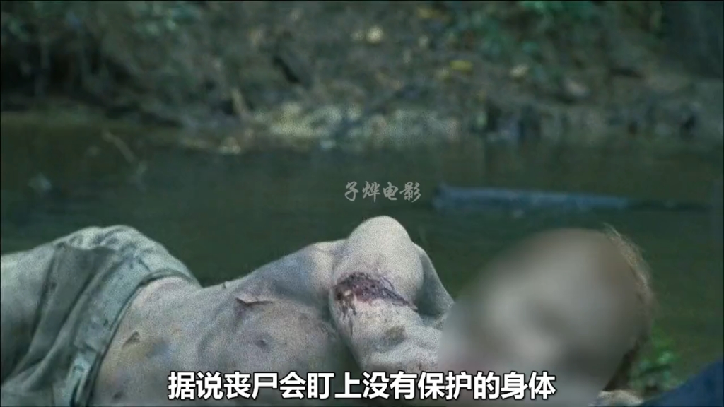 小孩居然玩起了丧尸