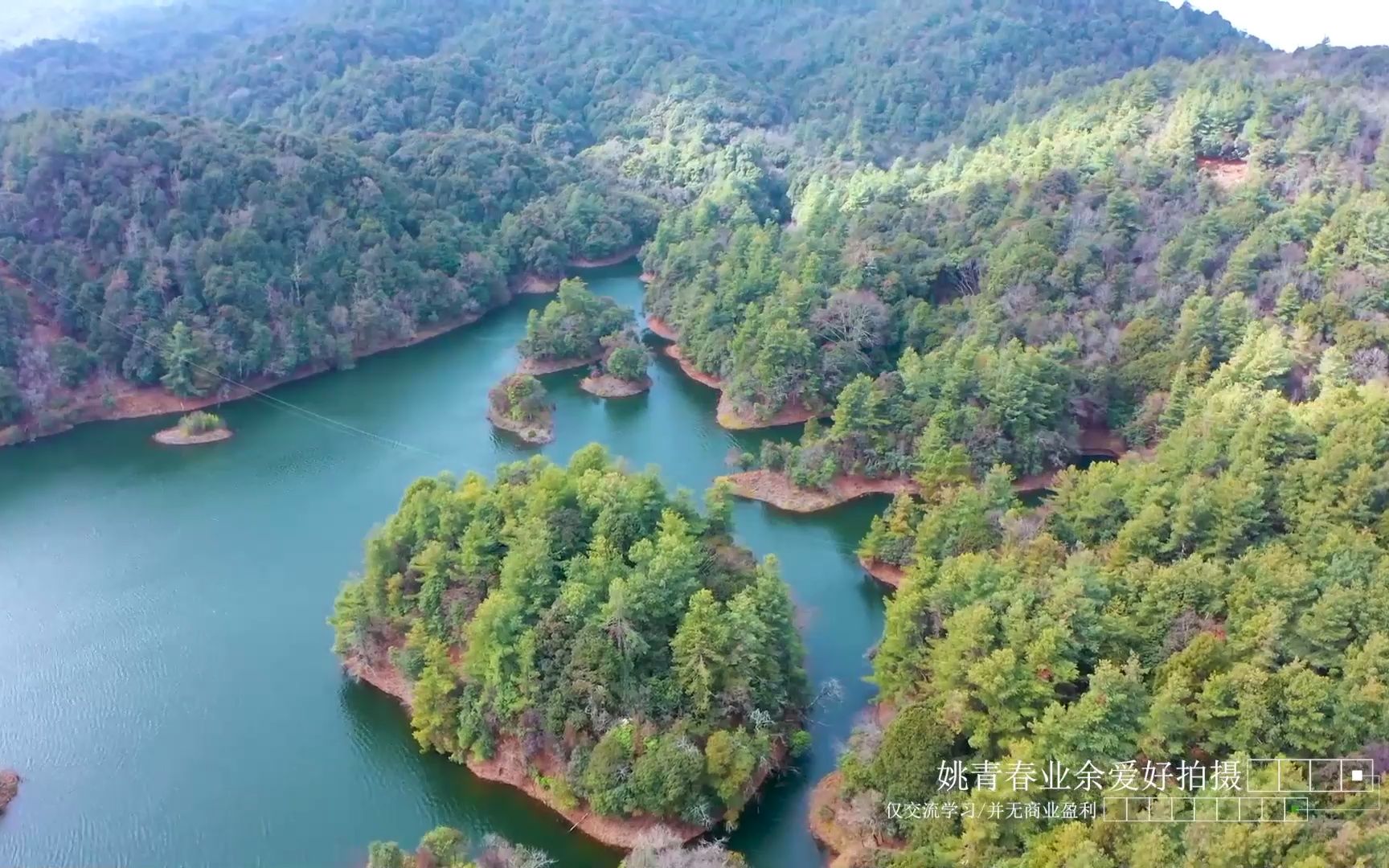 [图]云南自然风光山水风景姚青春回老家一路有你