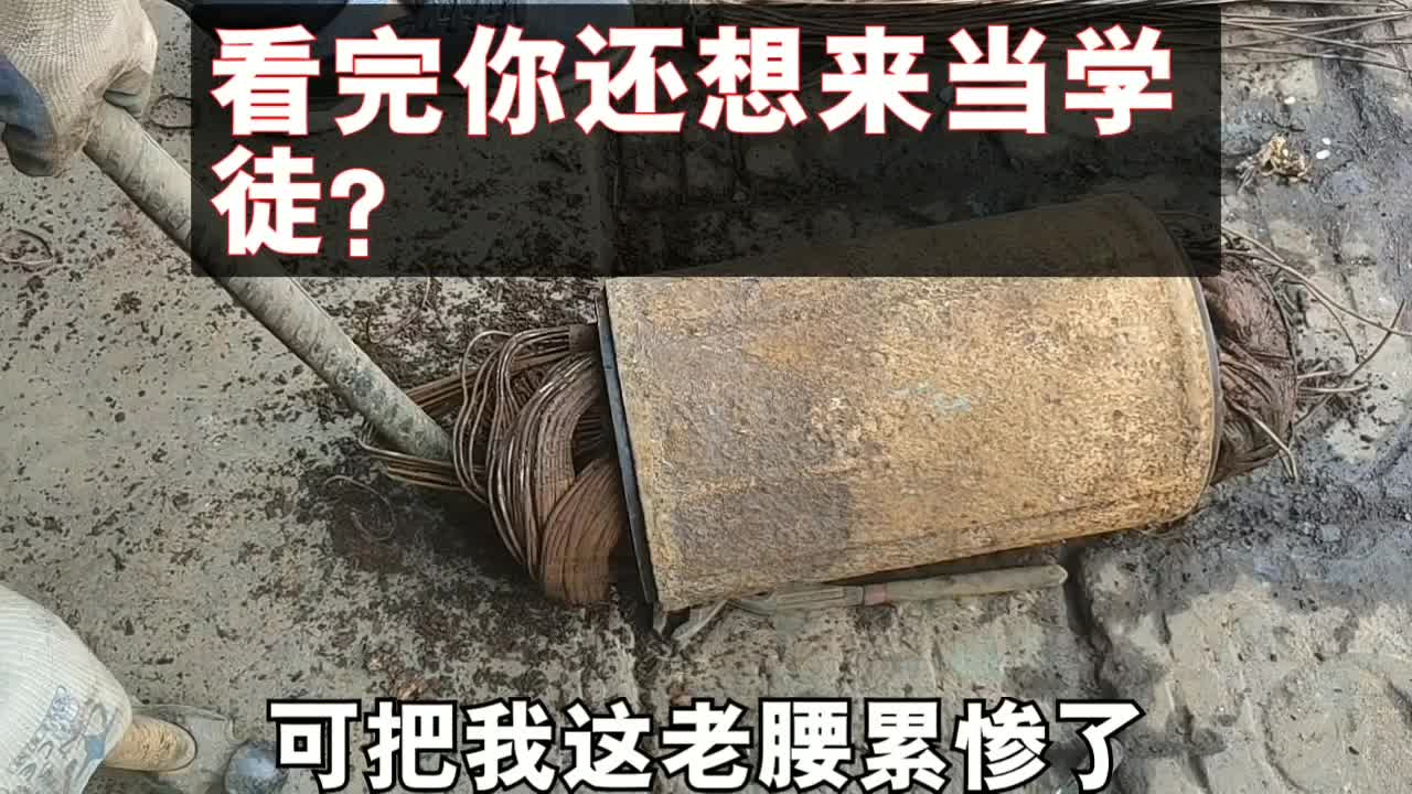 [图]很多网友留言想过来当学徒，看完这你还想来学吗？三相电机维修给我500我都不干系列