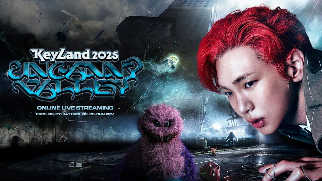 250928 KEY 'KEYLAND: Uncanny Valley' 2025 in SEOUL [FULL]_哔哩哔哩
