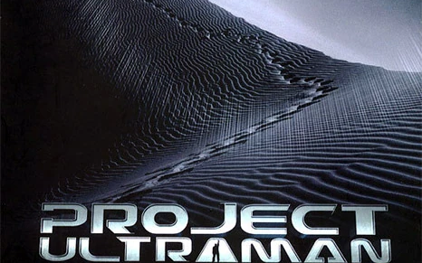【务必看简介】project ultraman(千禧奥特曼)—— 主题曲伴奏&片尾曲