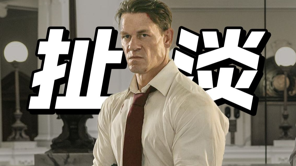 【国家元首】美国总统杠上英国首相，一边爆笑一边暴走！