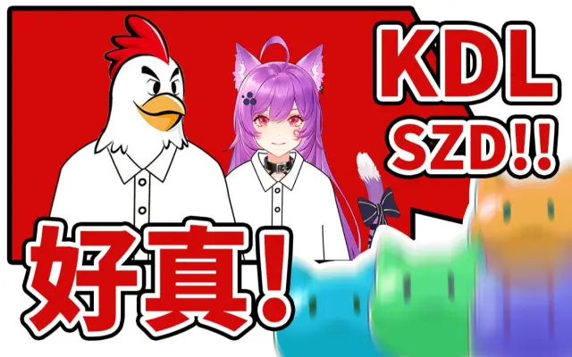 速冻猫犊子的个人空间 哔哩哔哩 Bilibili