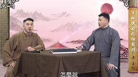 小仓百人一首1 5首的念法 哔哩哔哩 つロ干杯 Bilibili