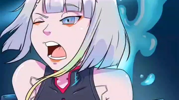 被神秘粘液附身的露西