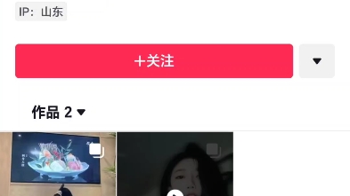 汉娜主播吗