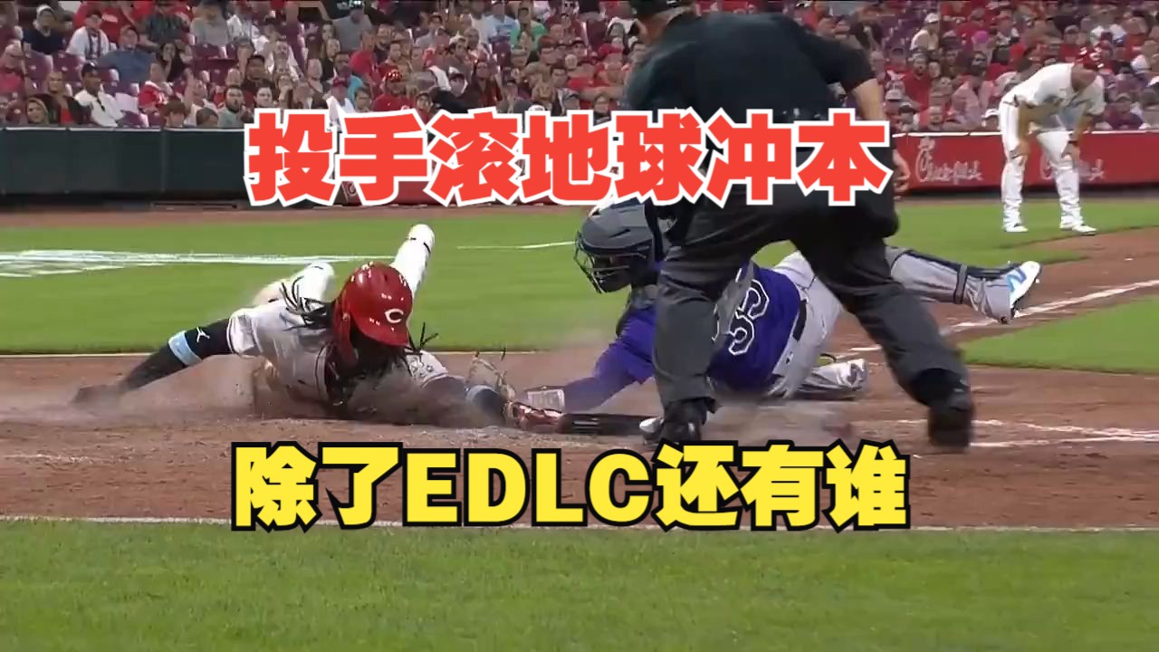 飞毛腿Elly冒险得分成功哔哩哔哩bilibili