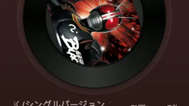 ヤスコとケンジ-哔哩哔哩_Bilibili