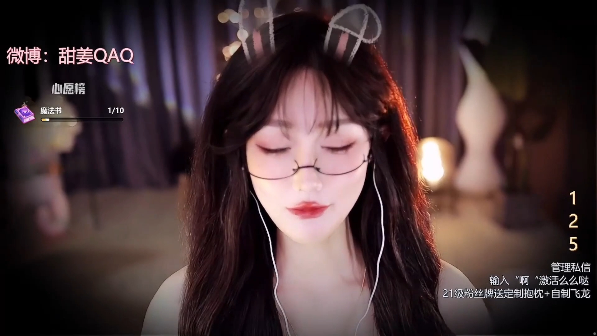 3257张爱玲助眠 aily【20230207】