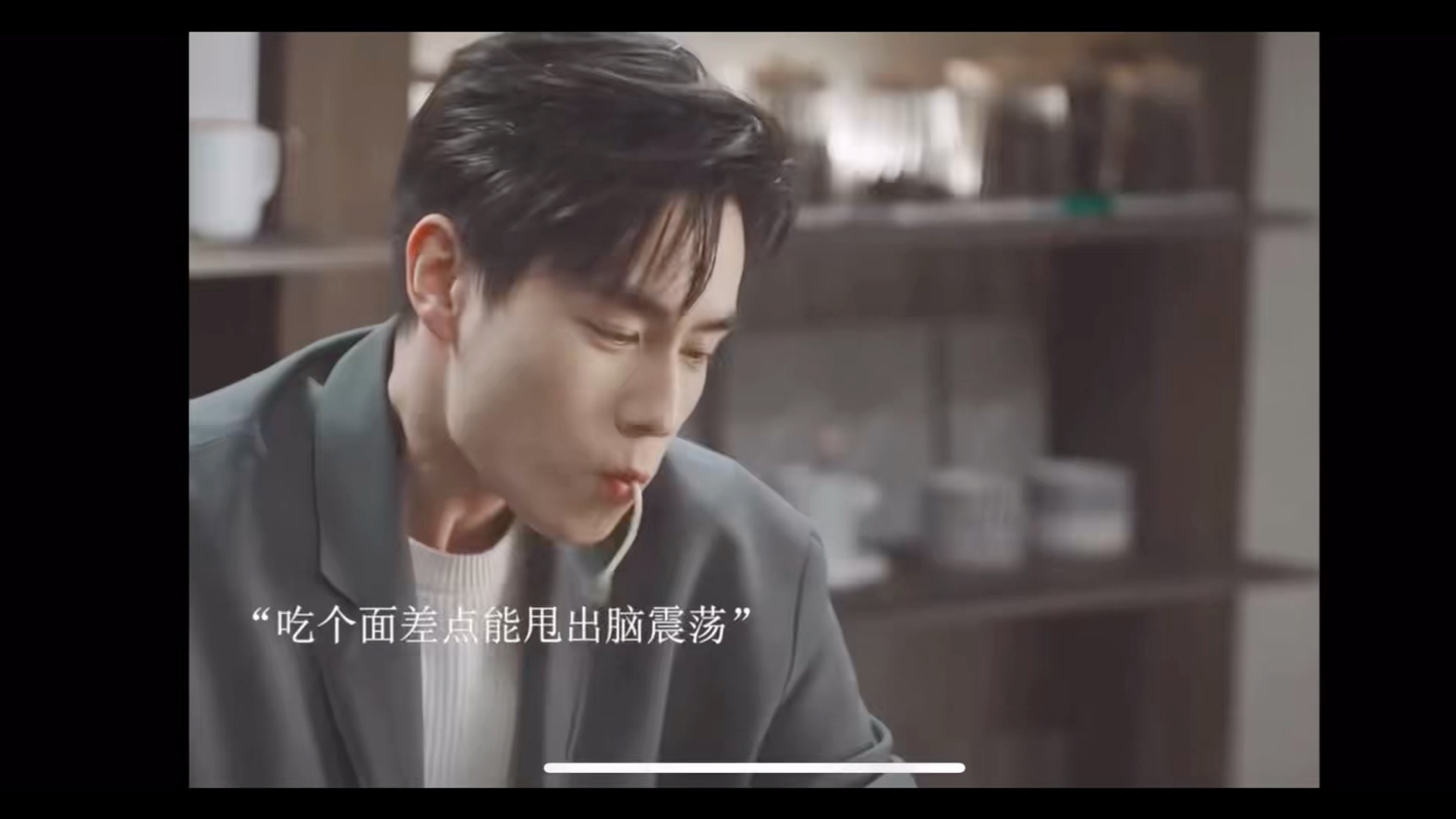 笑疯了!胡一天新剧,搞笑人设重出江湖