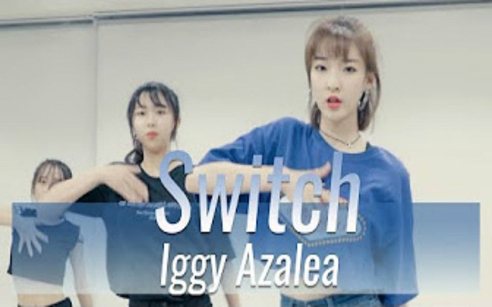 [图]「欧尼有点撩」超撩魅力欧尼Lee yeah编舞Iggy单曲Switch