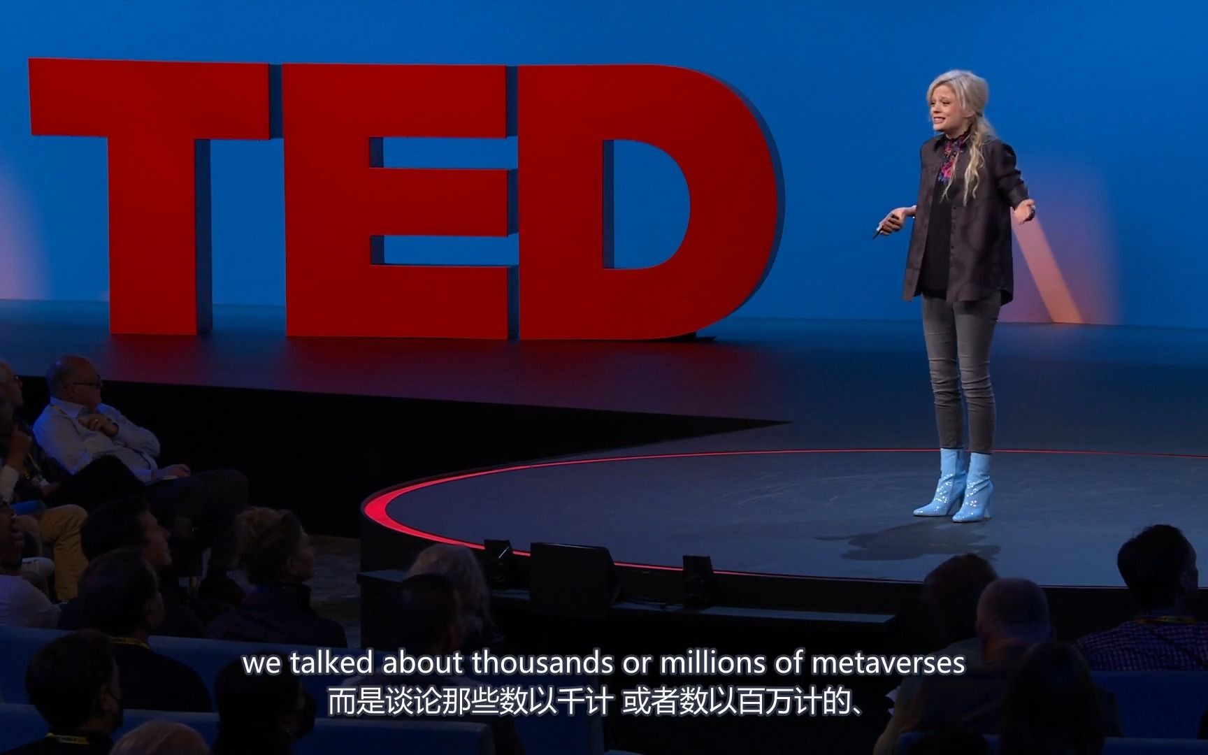 [图]【TED】 The awesome potential of many metaverses.