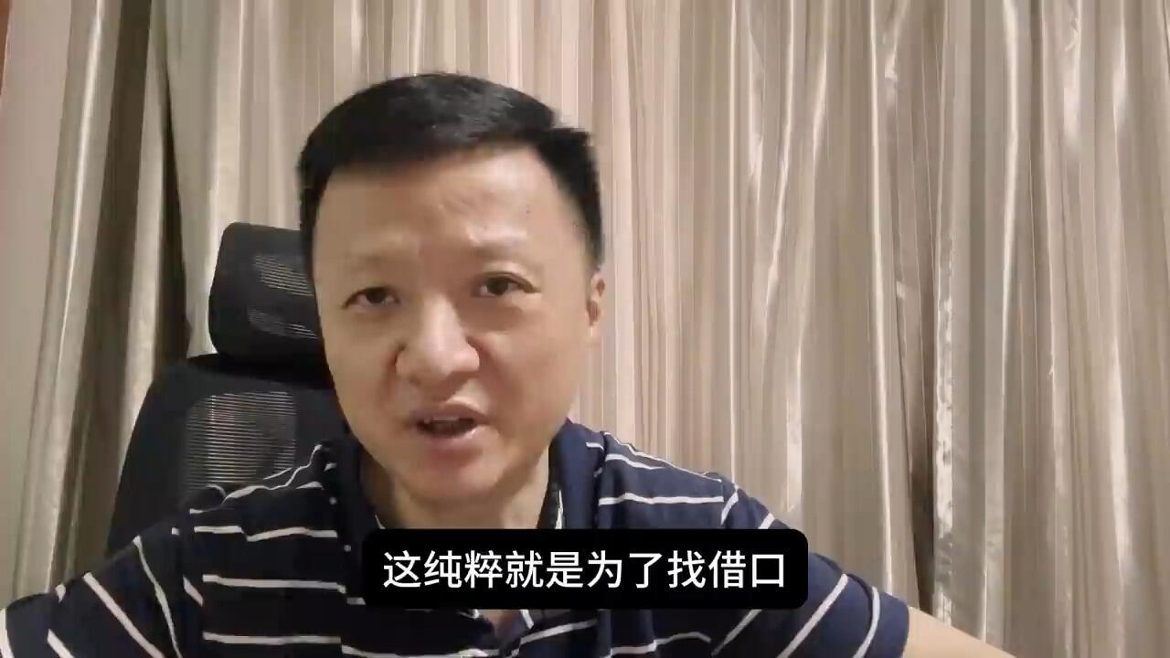 新能源汽车_哔哩哔哩_bilibili