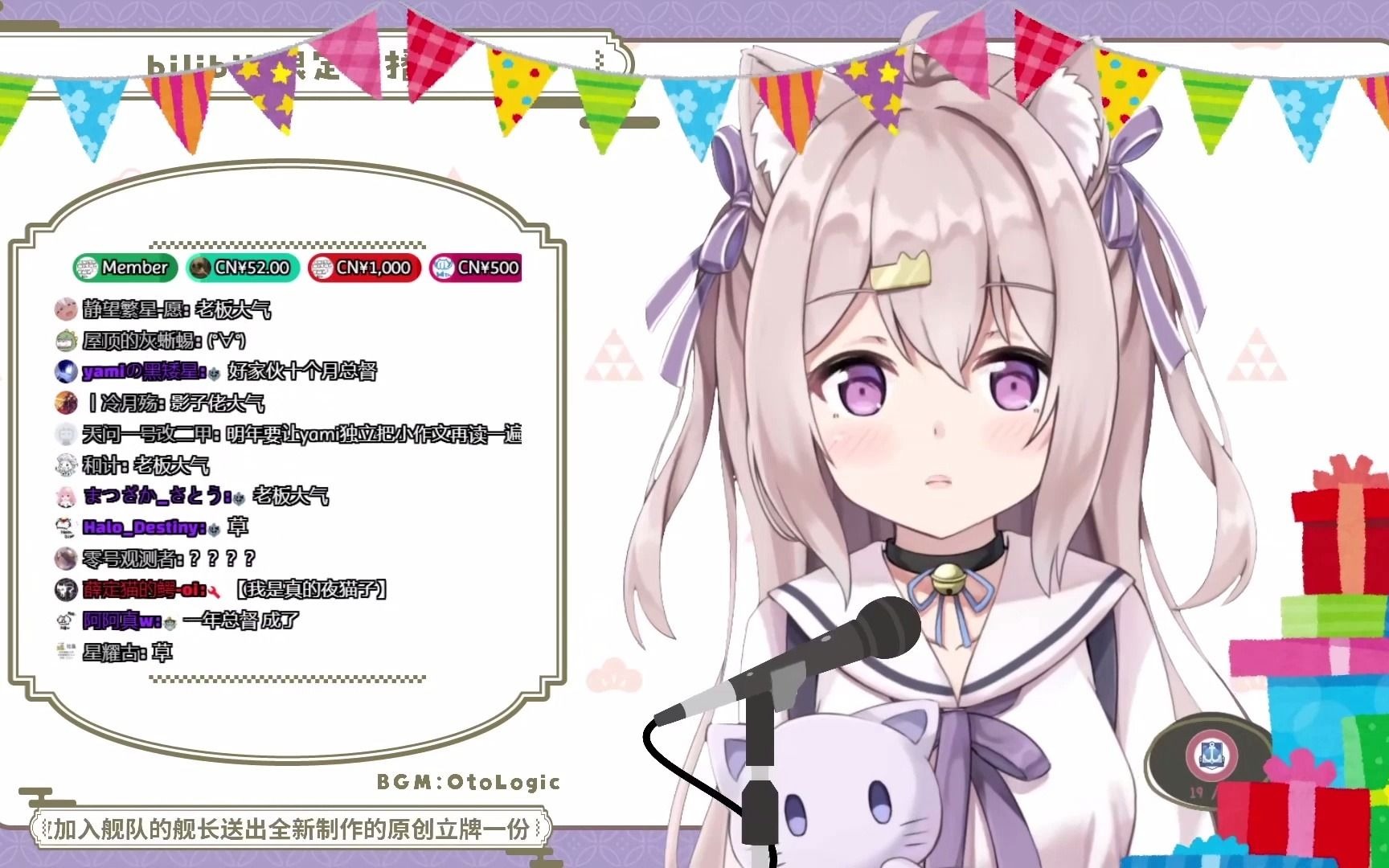 召唤师yami生日回哈妮