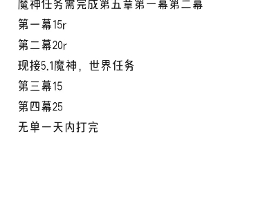 全区服原神纳塔在线接单,已打四个满探.其他项目可以私信哔哩哔哩bilibili原神