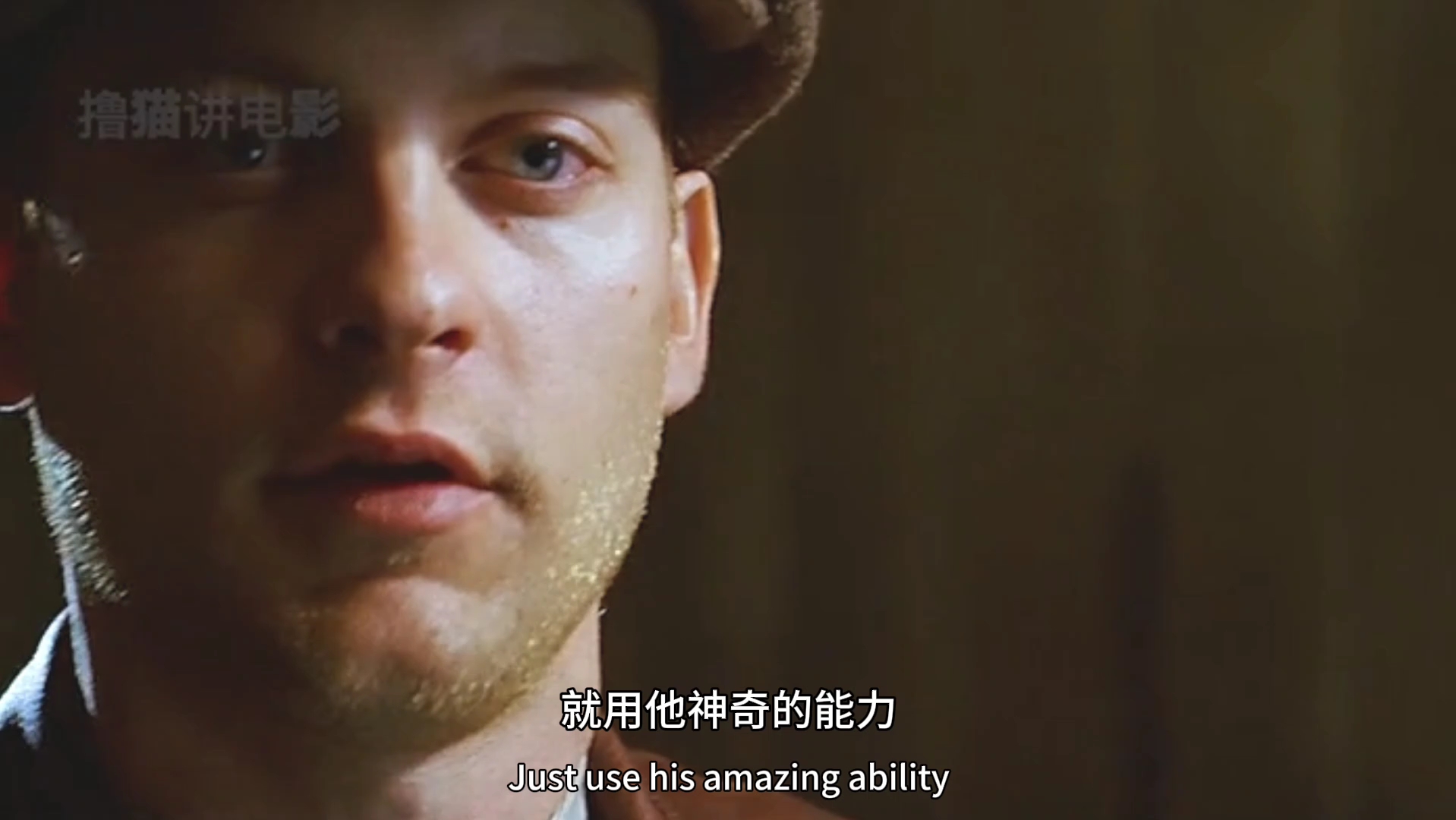 《奔腾年代》真实事件改编,一部励志电影