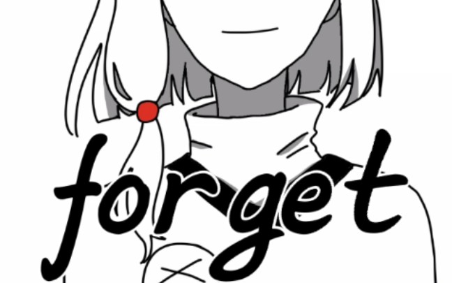 【手书】forget 自设&亲友