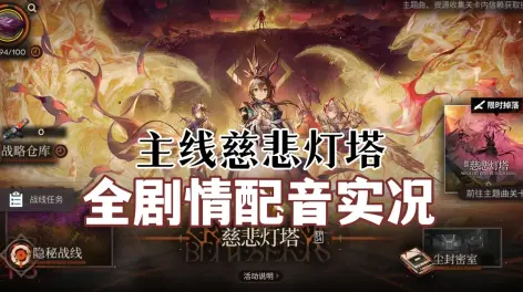 月隐空夜