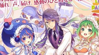 5a8ab55de3de39b4470ea3b637c0b4