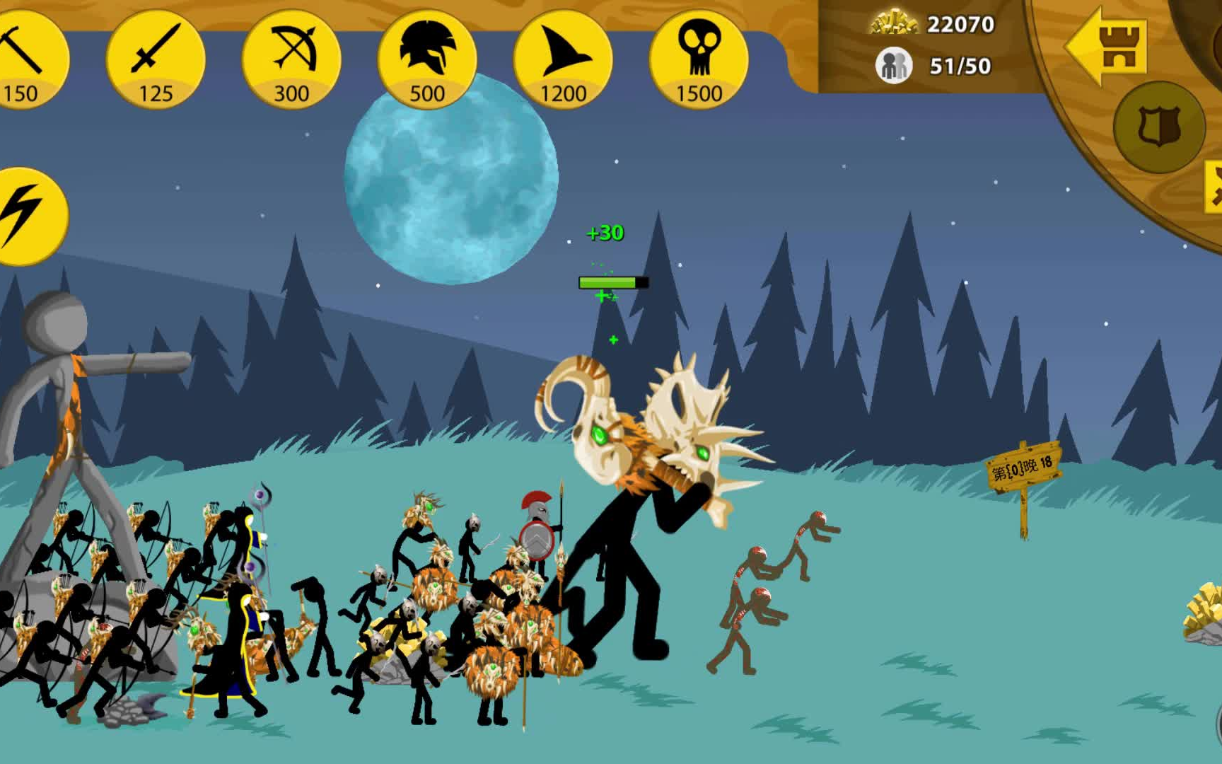 《火柴人战争遗产》19:无情的僵尸把我打的没脾气,家没了