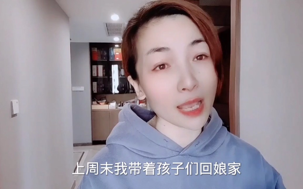 [图]听到妈妈和嫂子的对话，我果断开车送嫂子回了娘家