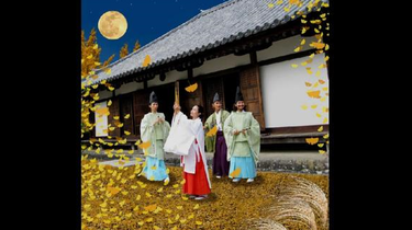 天地乃響 (Echoes Of Heaven and Earth) 天地雅楽 Amazon.co.jp: 天地乃響 (Echoes Of Heaven and Earth