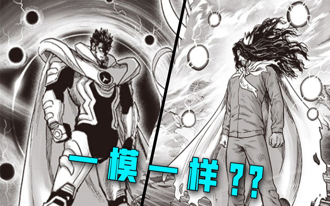 假面,童帝,僵尸男阵亡?_哔哩哔哩_bilibili