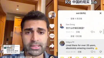 Скачать видео: TikTok印度博主发表在中国一周的感受，很多来过中国的老外纷纷评论中国很好