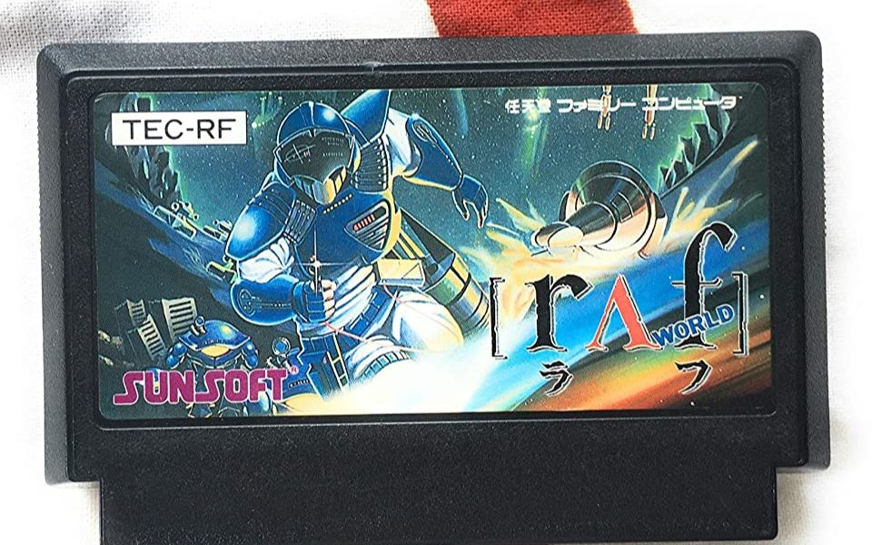 fc版raf世界(星际魂斗罗)一命通关