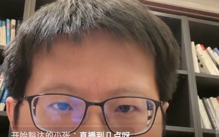 [图]同样的行为世人评价不同是为何？这取决于你成功还是失败——黄执中