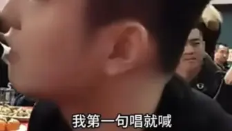 小胖:我唱第一句就喊，结果朋友喊了自己忍不住害羞了hhh，不得不说唱歌真的好好听啊#樊振东唱十年#