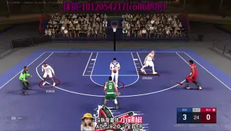2K珞丹(闯新内核)2025年05月05日12点直播第一视角