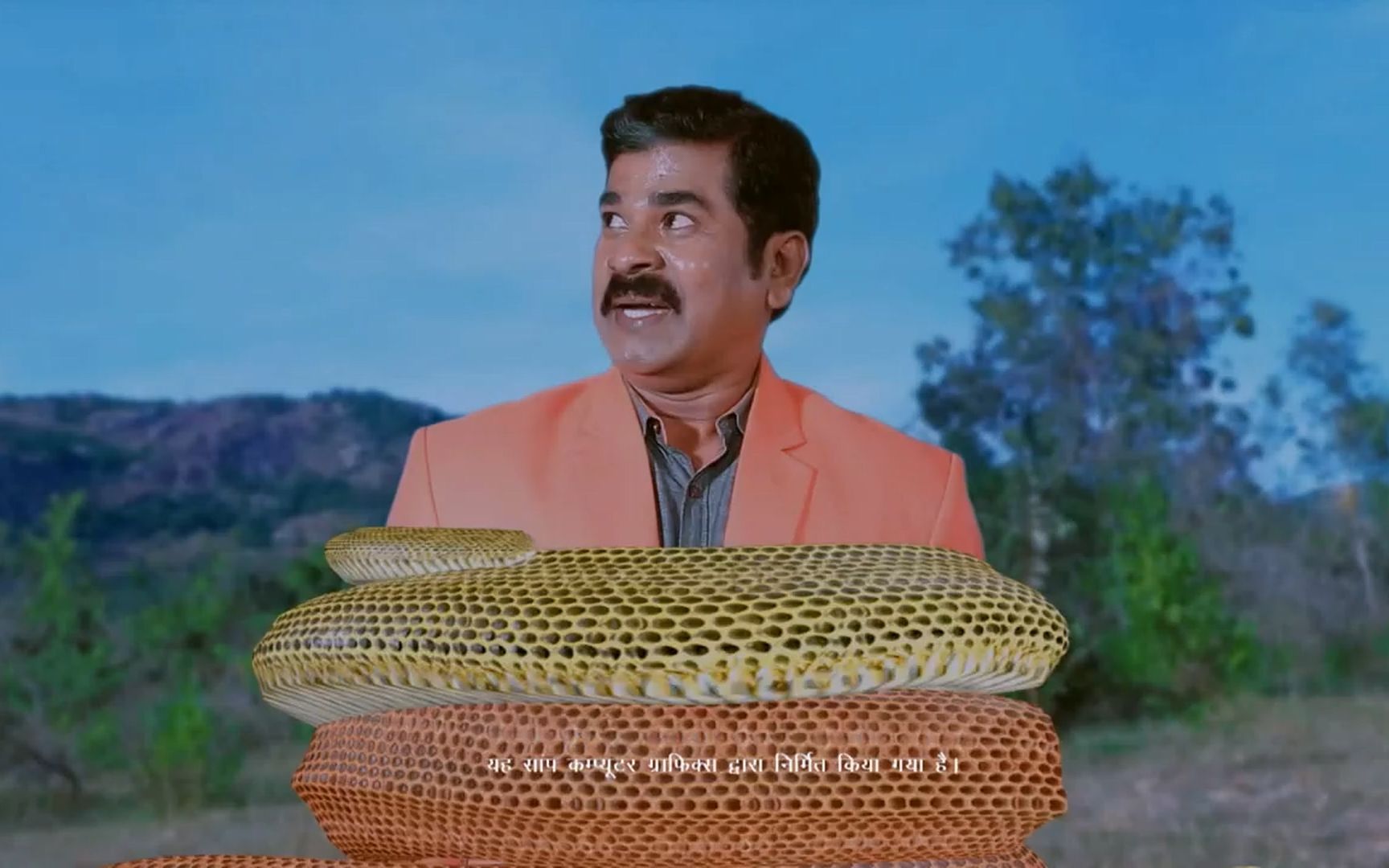 印度蛇神娜迦电影图片