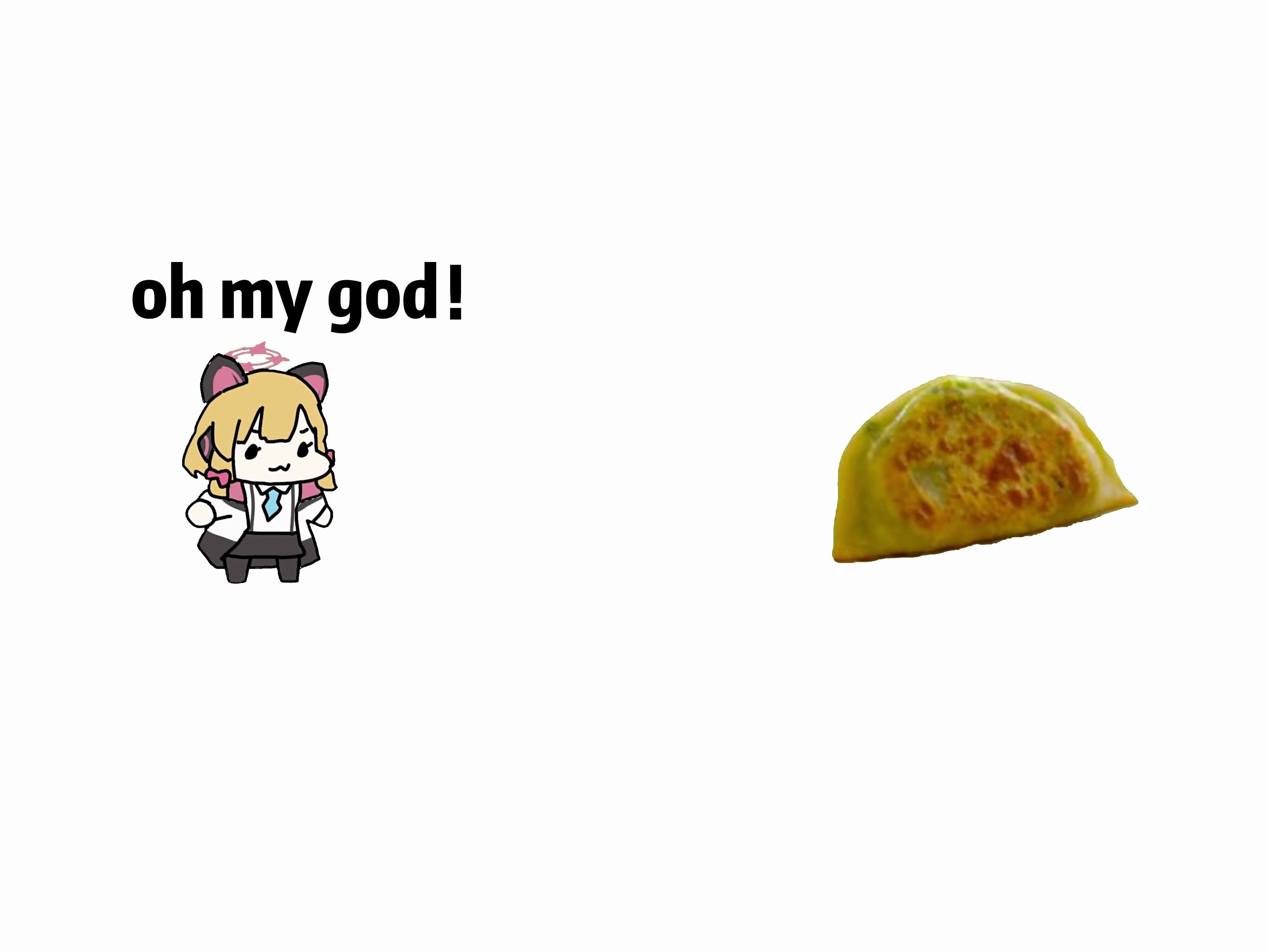 oh79my79god! its 韭菜盒子