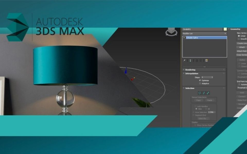 【3DSmax】Aure《3ds max 中的样条曲线》(中英双字)哔哩哔哩bilibili