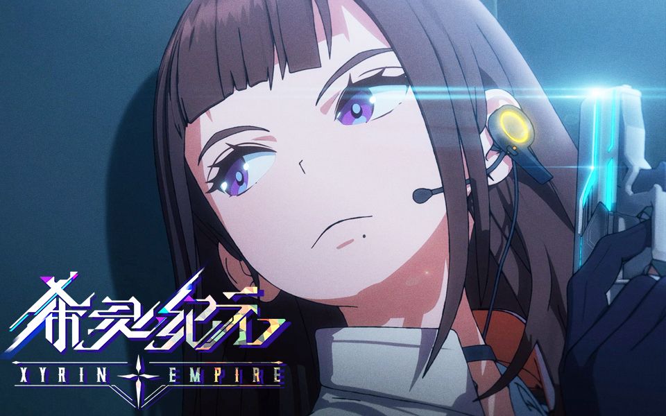 希灵纪元林雪角色pv-国创-高清独家在线观看-bilibili-哔哩哔哩