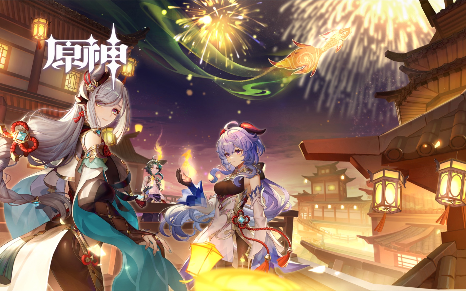 【云原神】 ios试玩 揍肥坨_手机游戏热门视频