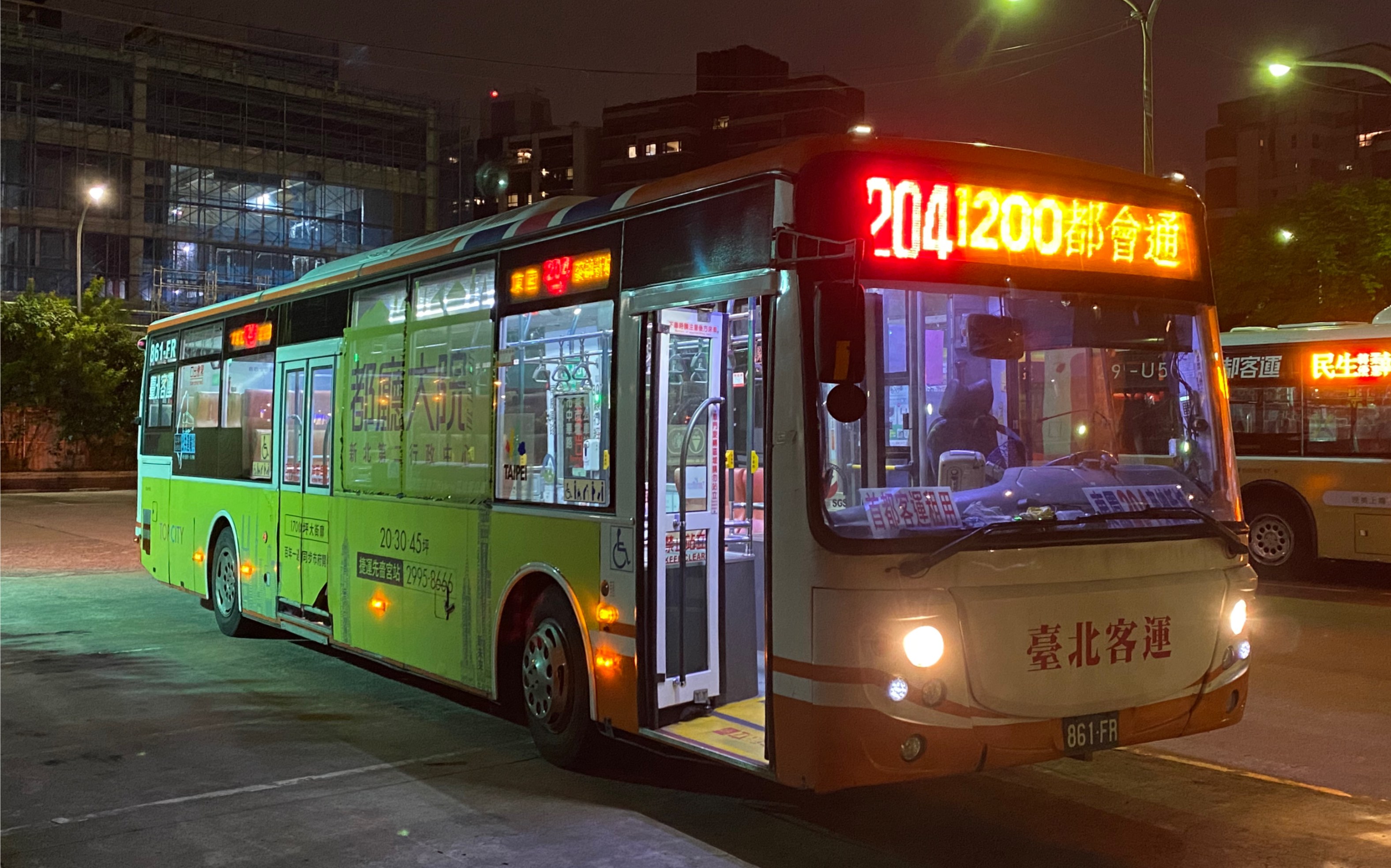 台北客運 bj6123c7c4d 204路 861-fr