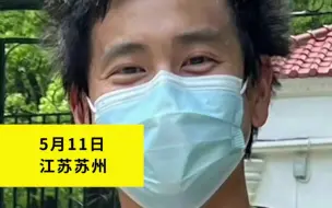 Video herunterladen: 女生将隔离后的彭于晏照片发给老爸 称新交了男友 爸爸反应亮了!