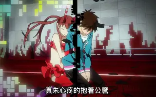 金錢掌控 哔哩哔哩 Bilibili