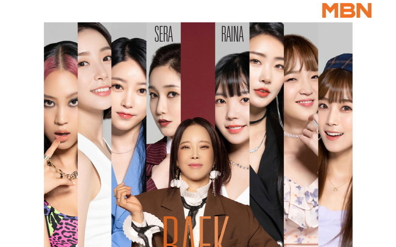 missback透明少女舞台初公开合集