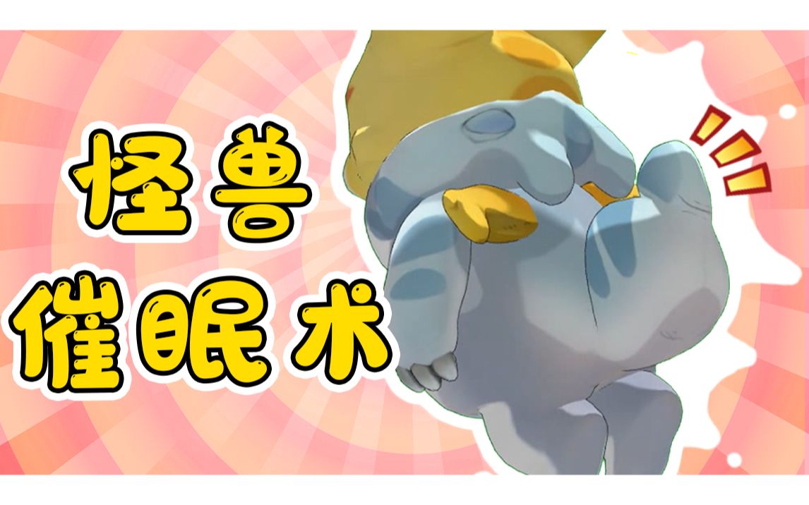 哔哩哔哩_bilibili