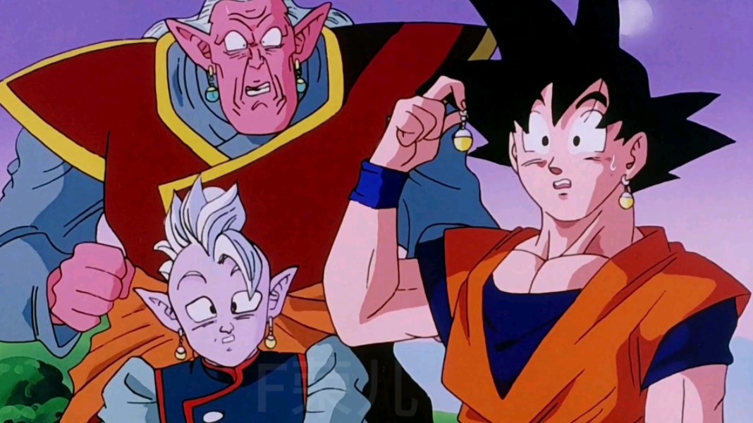 龙珠z 魔人布欧篇 国语 第267集 上