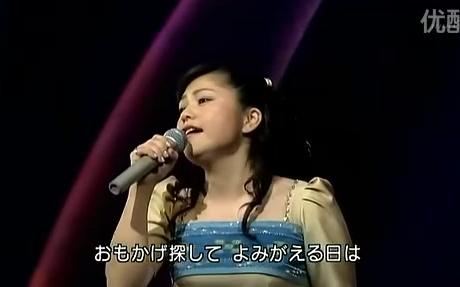 [图]夏川里美 - 涙そうそう（泪光闪闪） -2004年第55回红白歌会