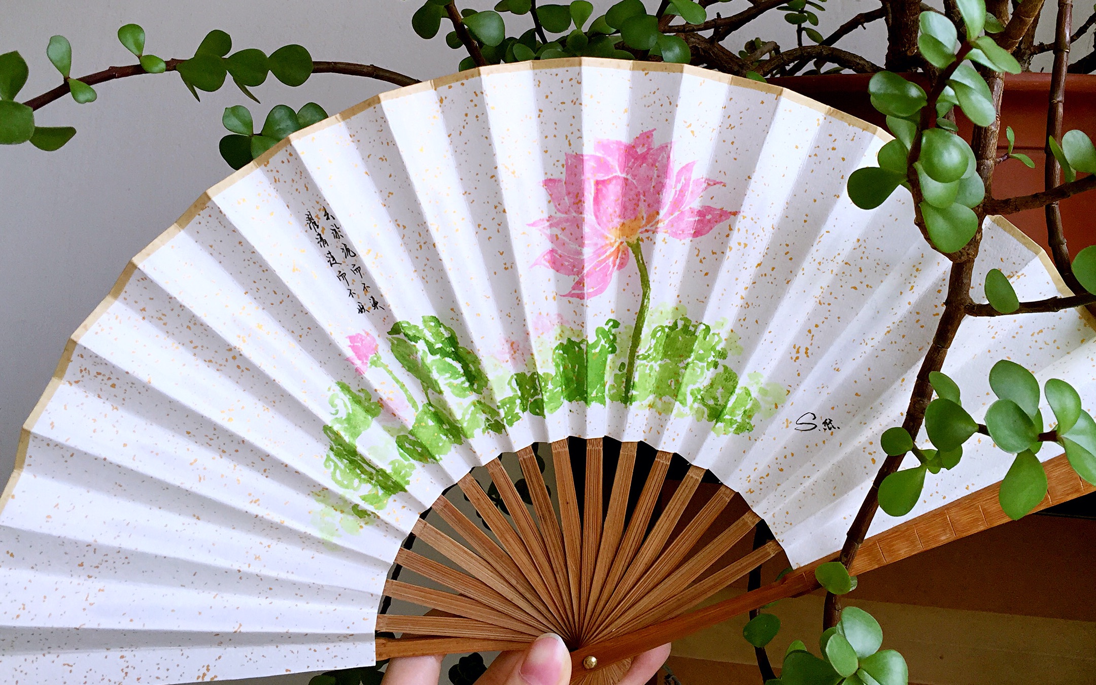 【uu原创水彩】手绘扇子系列06——夏至虫鸣,陪我赏荷塘月色可好?