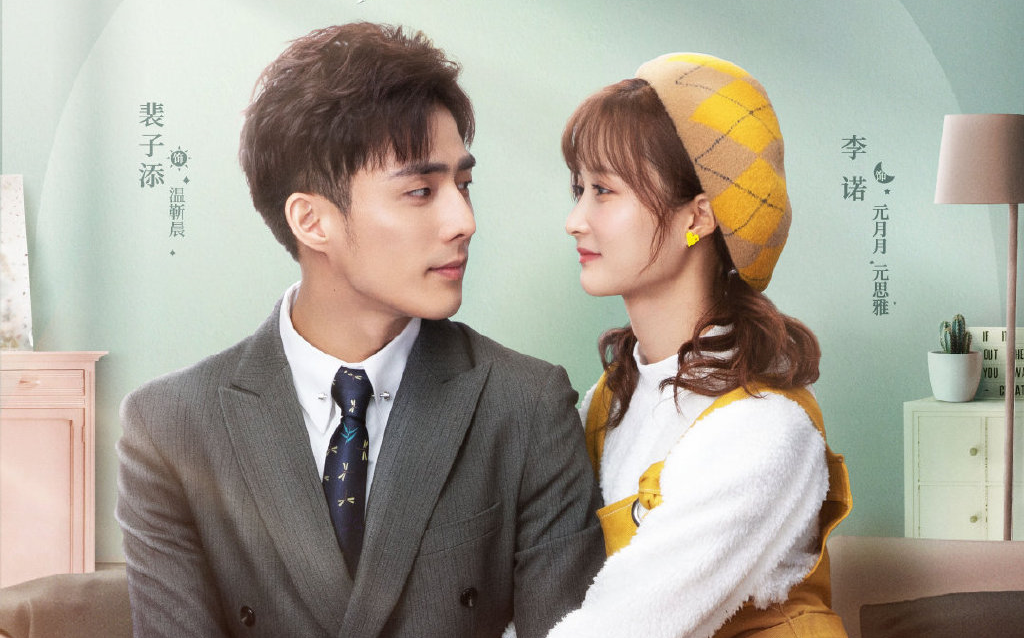 这才是沙雕小甜剧的打开方式!_哔哩哔哩 (゜-゜)つロ 干杯~-bilibili