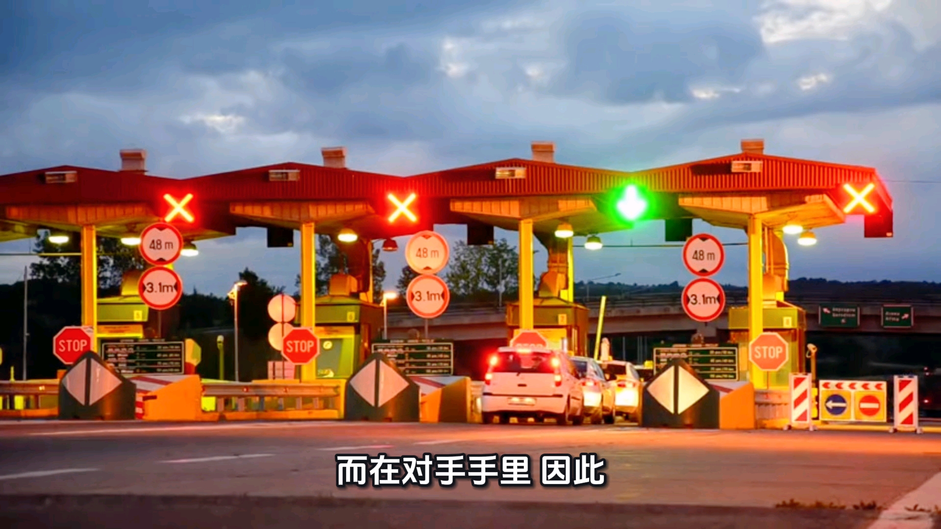 中东方向美国不打了？#美伊战争 #美债 #俄乌冲突 #特朗普