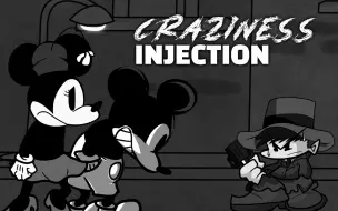 Download Video: FNF模组 Craziness Injection V1更新 全流程