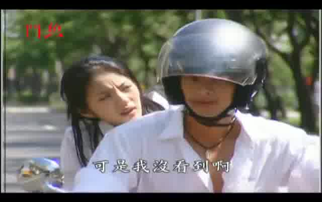 2004斗鱼片段F.I.R. Lydia配乐&片尾&过场哔哩哔哩bilibili