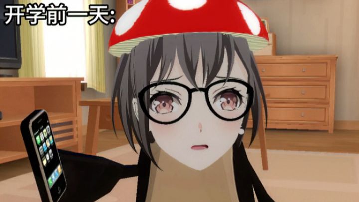 🐧当凑企鹅寒假结束开学🐧
